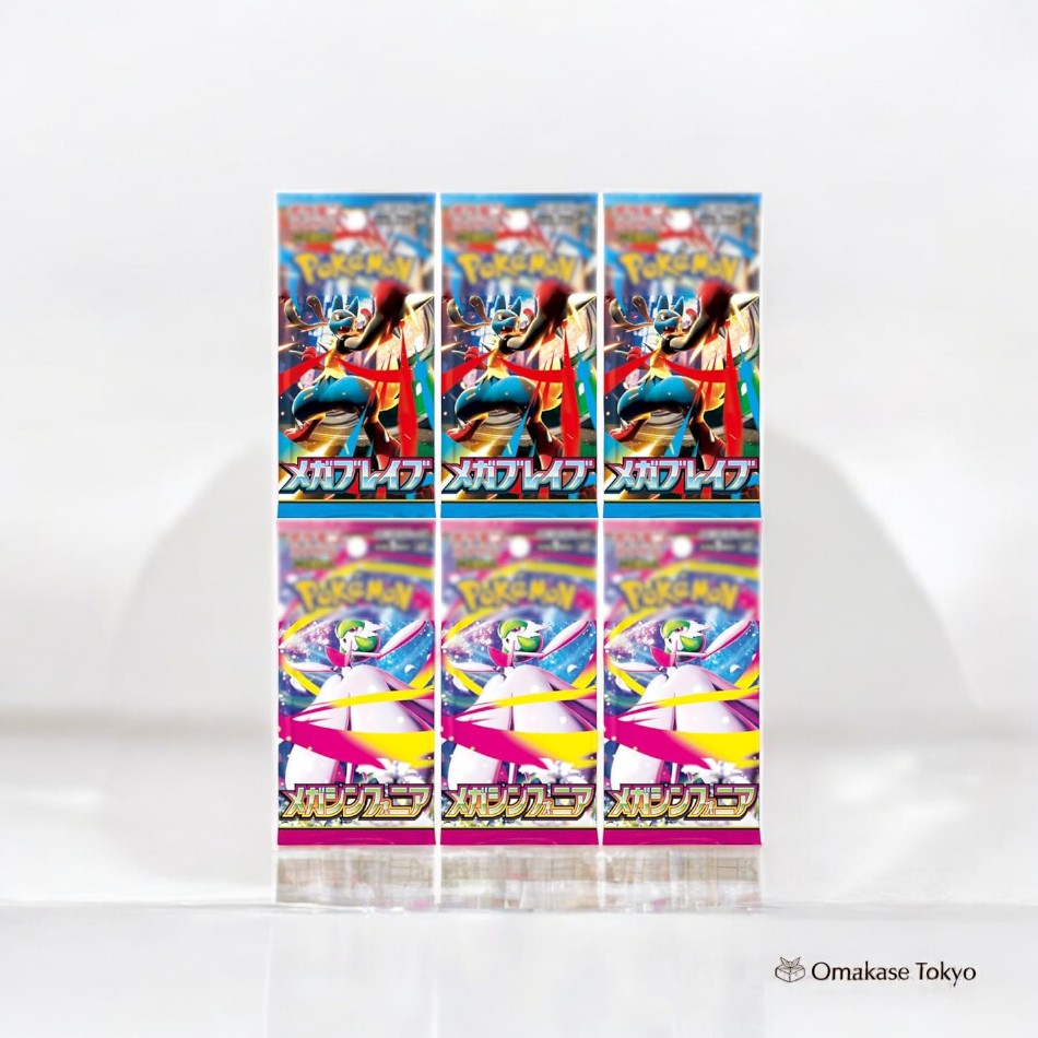 Mega Brave & Mega Symphonia Card-3-Pack Box