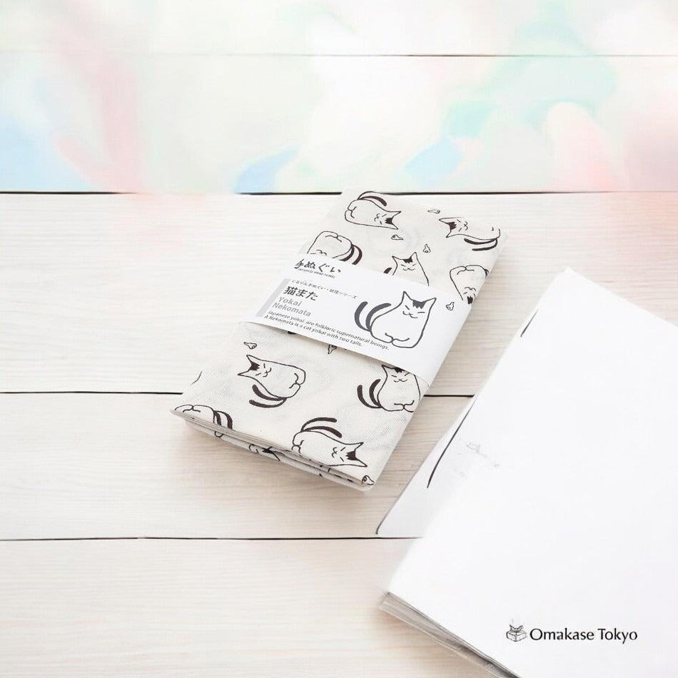 Gururin Tenugui Hand Towels