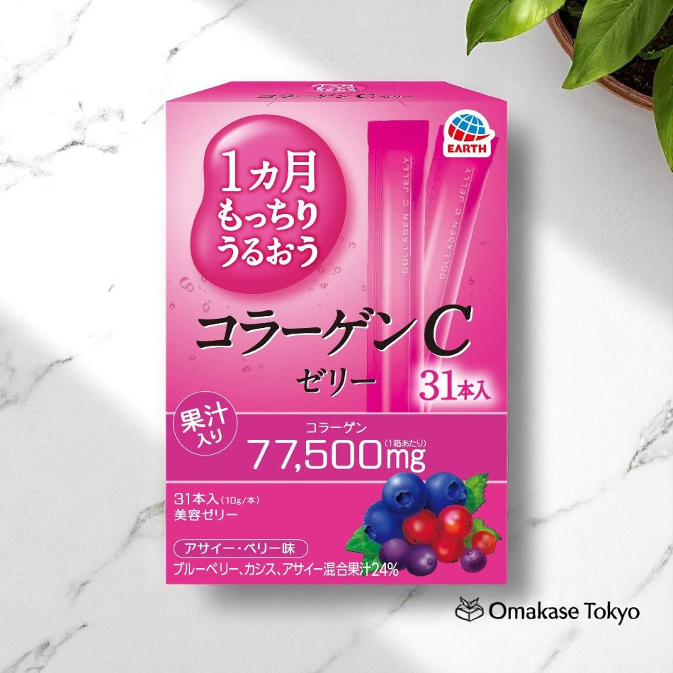 Earth Collagen Jelly Mixed Berries 31 Sachets