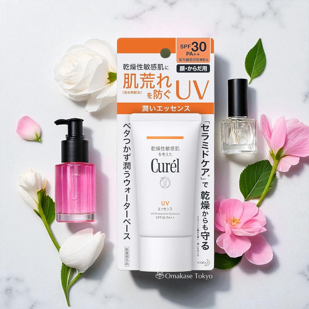 Curel UV Protection Essence Face & Body Sunscreen SPF30