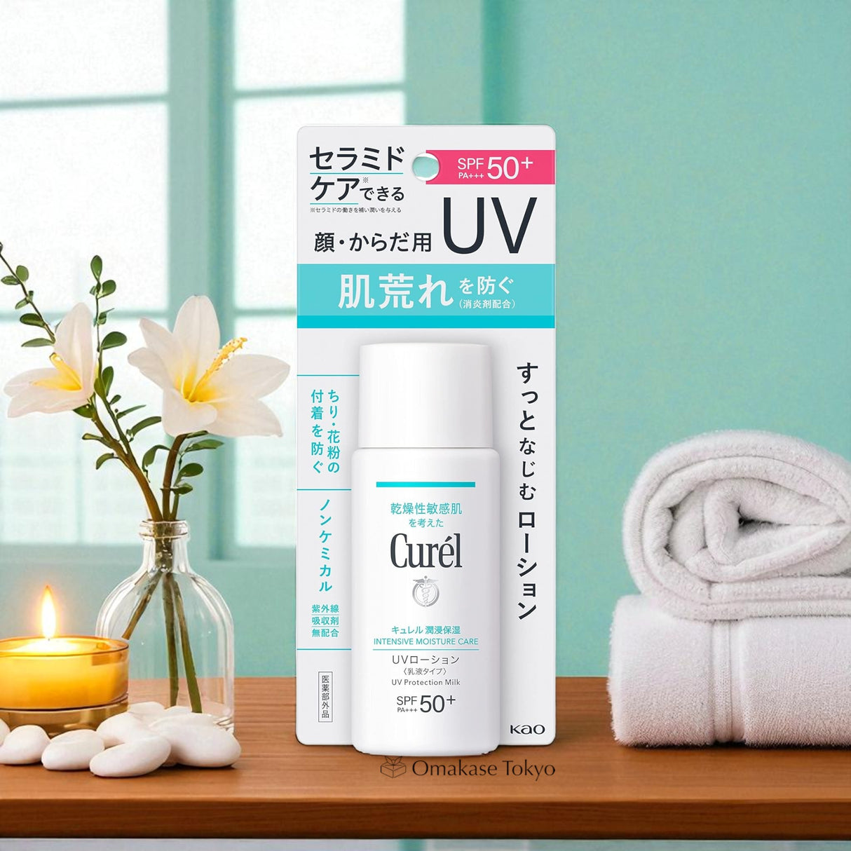 Curel Intensive Moisture Care UV Protection Milk Face & Body Sunscreen Lotion SPF50+