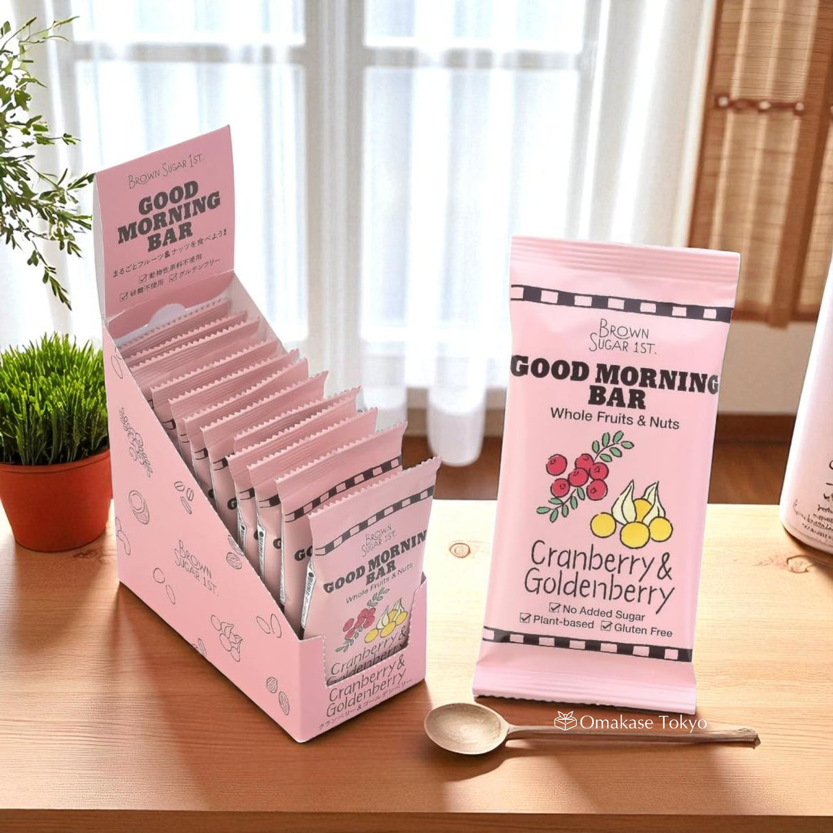 Brown Sugar 1st Good Morning Bar Cranberry & Goldenberry