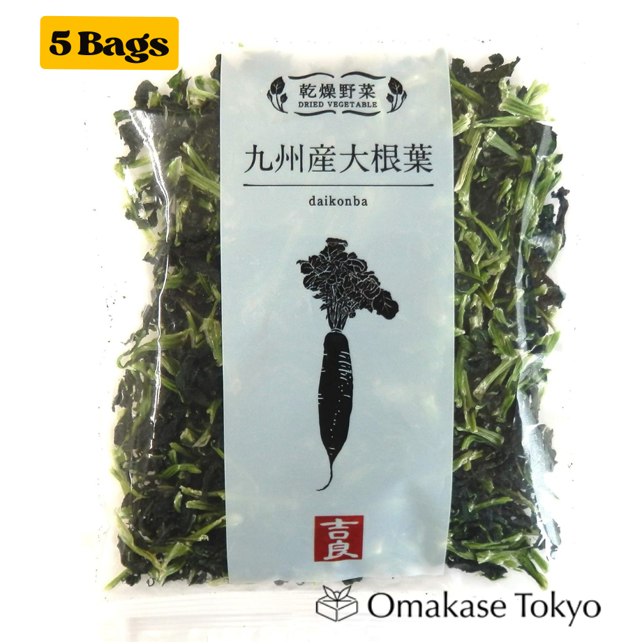 Kira Foods Dried Vegetables (Radish Leaves) Kyushu Products 40g × 5 bags