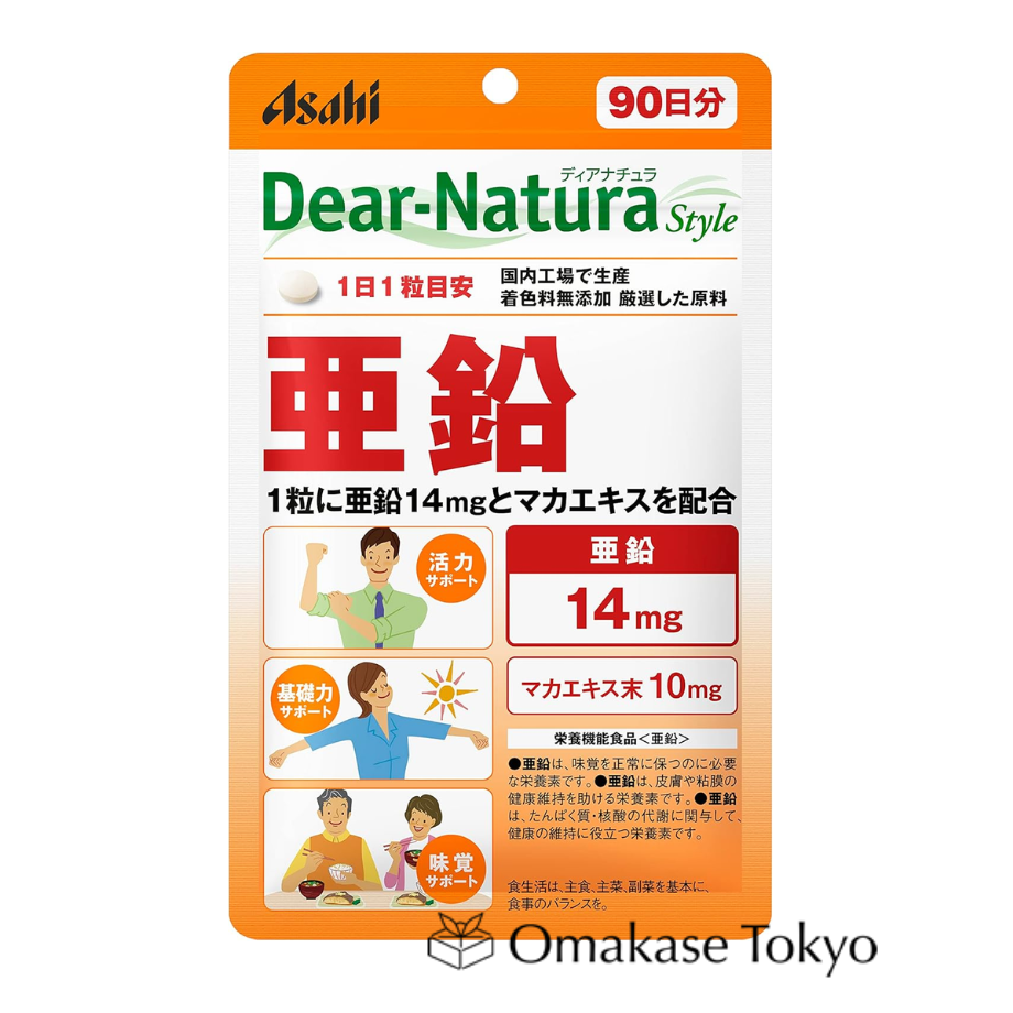 Asahi Supplement Dear-Natura 型锌 90 片(90 天)