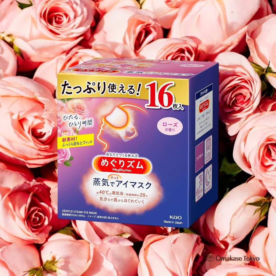 Megrhythm 蒸汽热眼罩,玫瑰香味 16 包