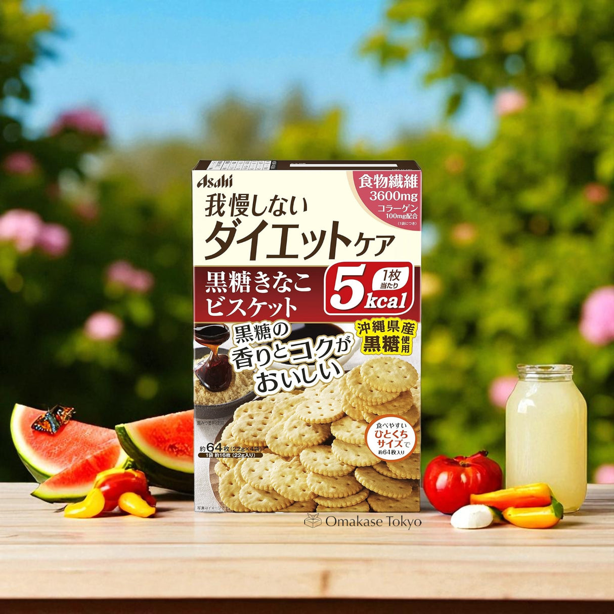 黑糖黑糖豆粉饼干