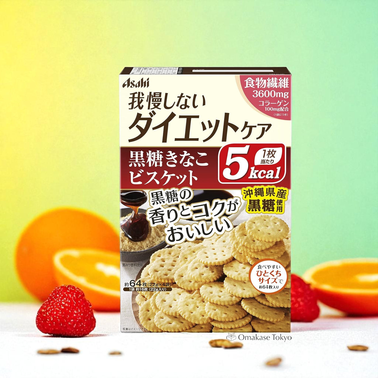 黑糖黑糖豆粉饼干