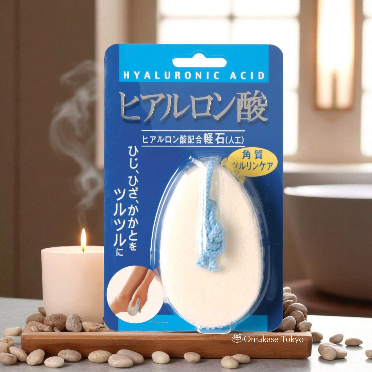 Pumice Stone with Hyaluronic Acid