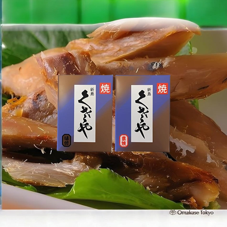 Niijima Kusaya Flavored & Unglazed 2 Piece Set