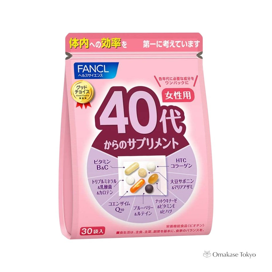 Fancl Supplements for Women 40s