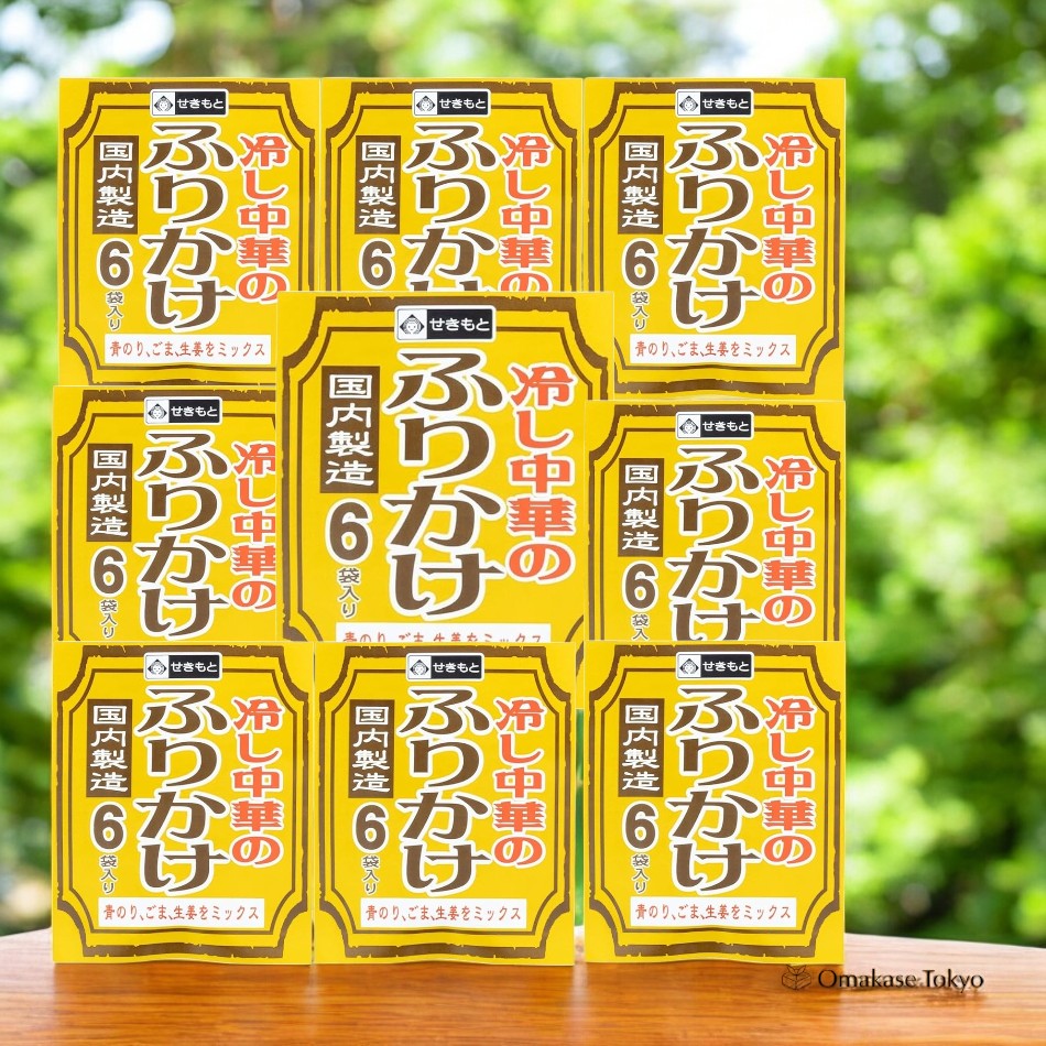 关本制面冷中华冷面香松调味料