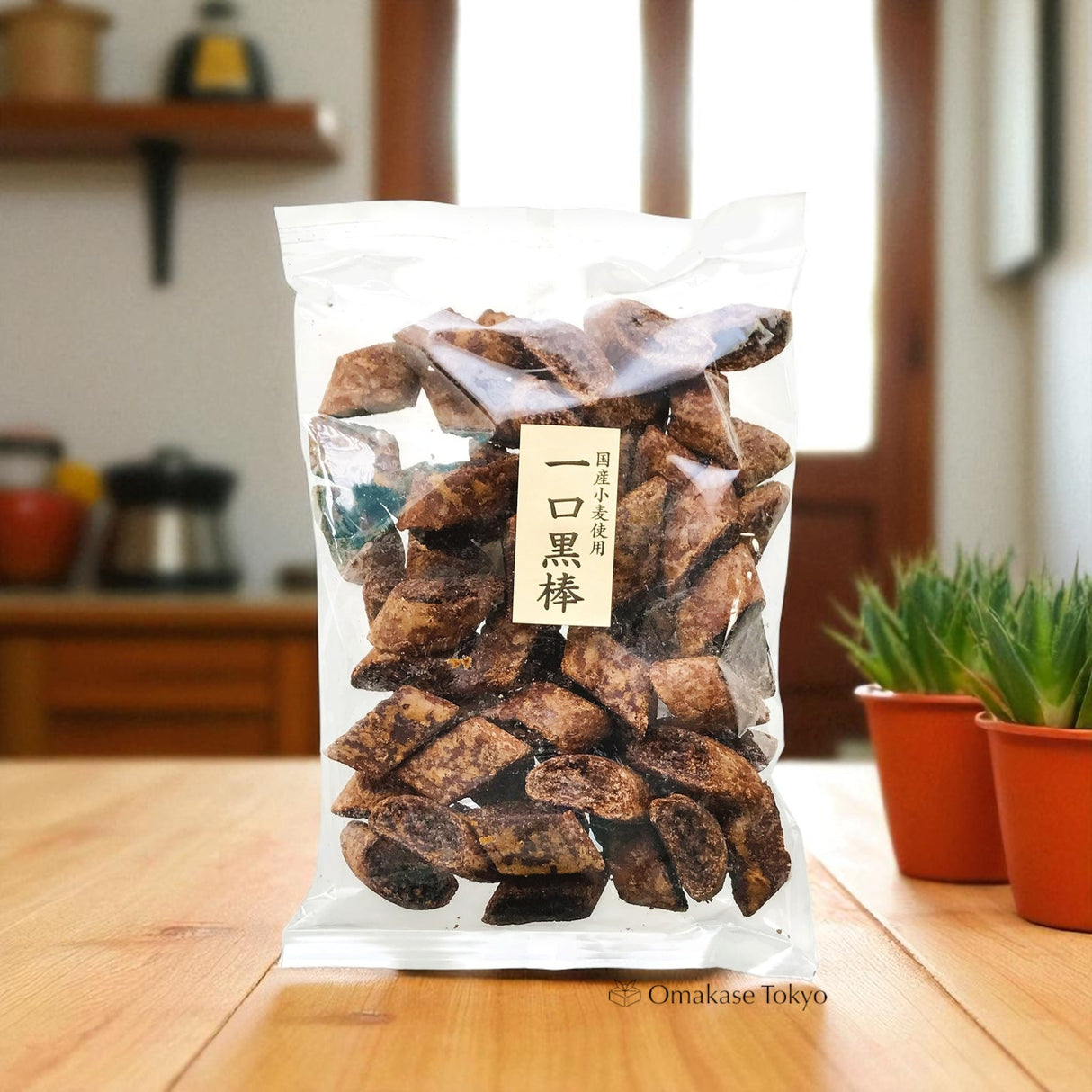 元气本铺 一口黑粉 270g