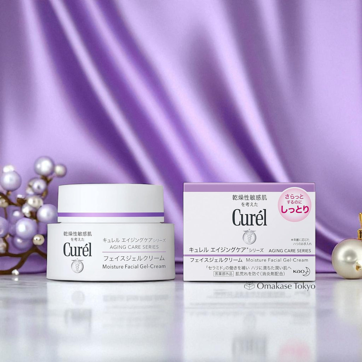 Curel Aging Care Series Moisture Facial Gel Cream 40g