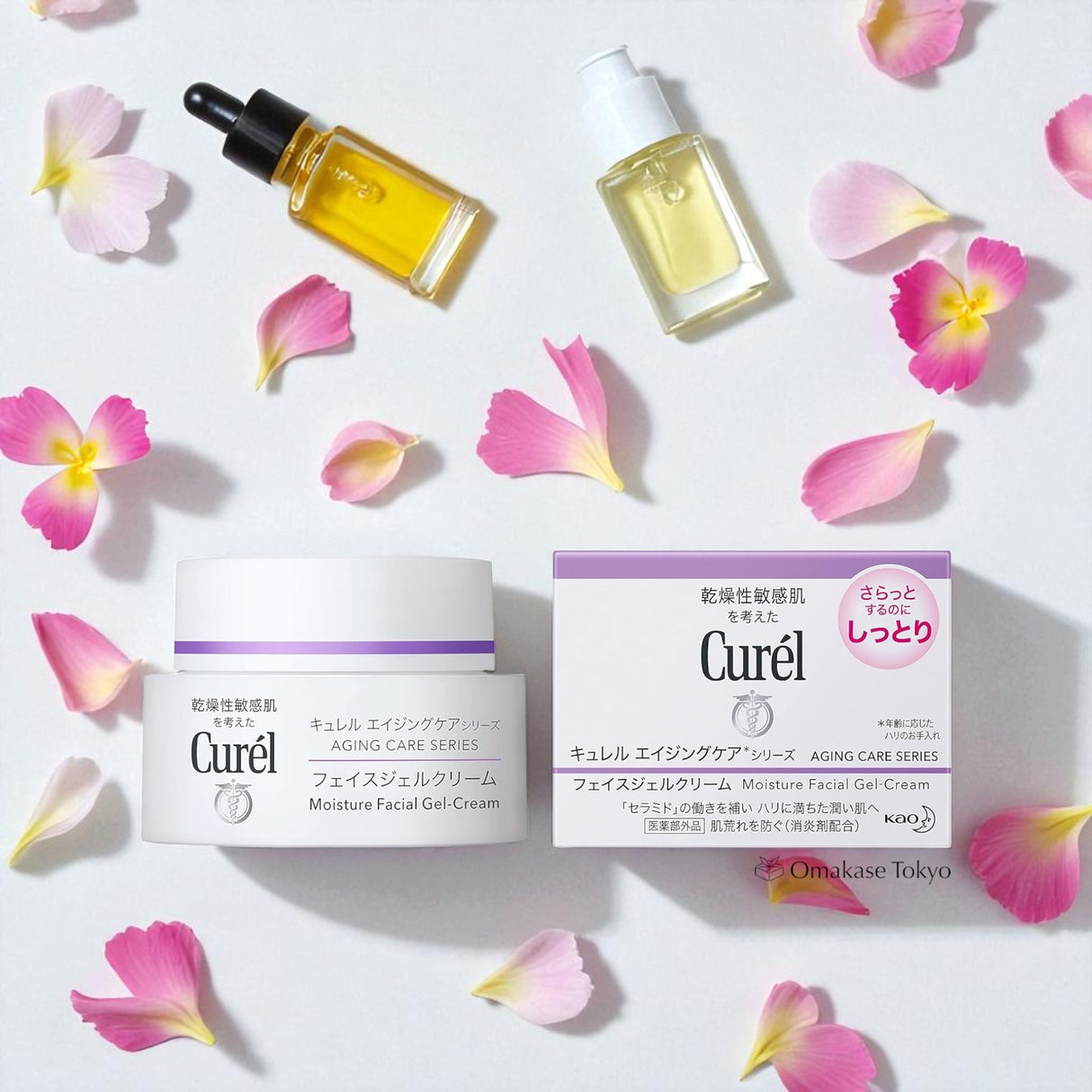 Curel Aging Care Series Moisture Facial Gel Cream 40g