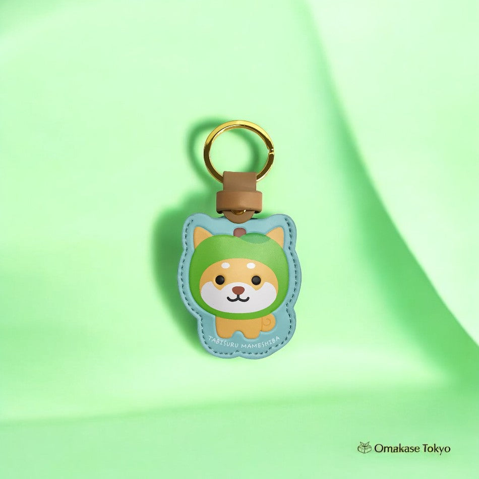 LamPlanning PU Leather Case Key Ring