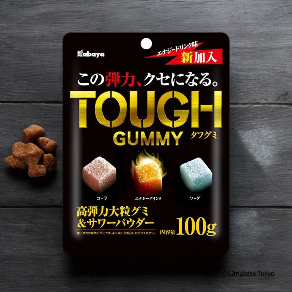 Kabaya Tough Gummy Assorted 4 Pack set