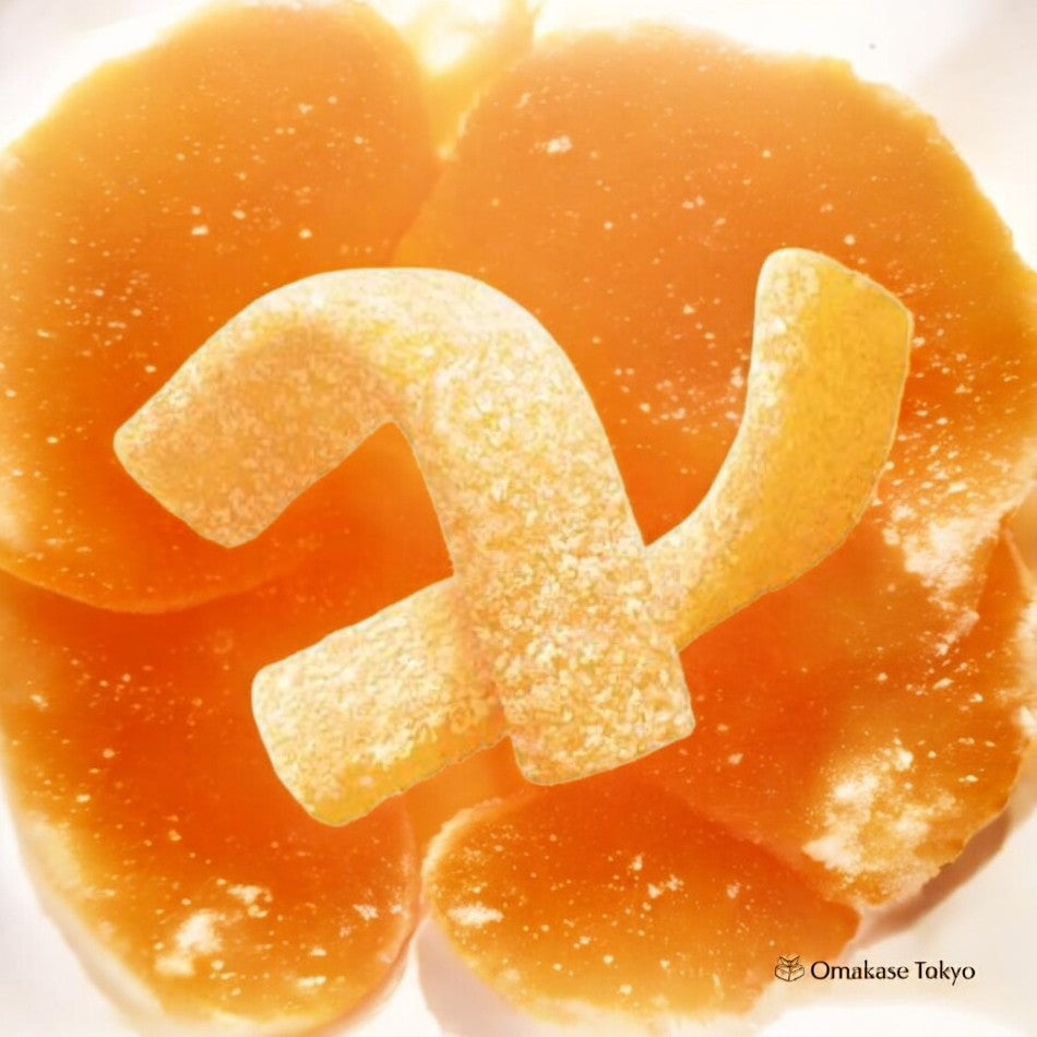 Bourbon Fettuccine Gummies Italian Lemon Flavored Gummy Candy