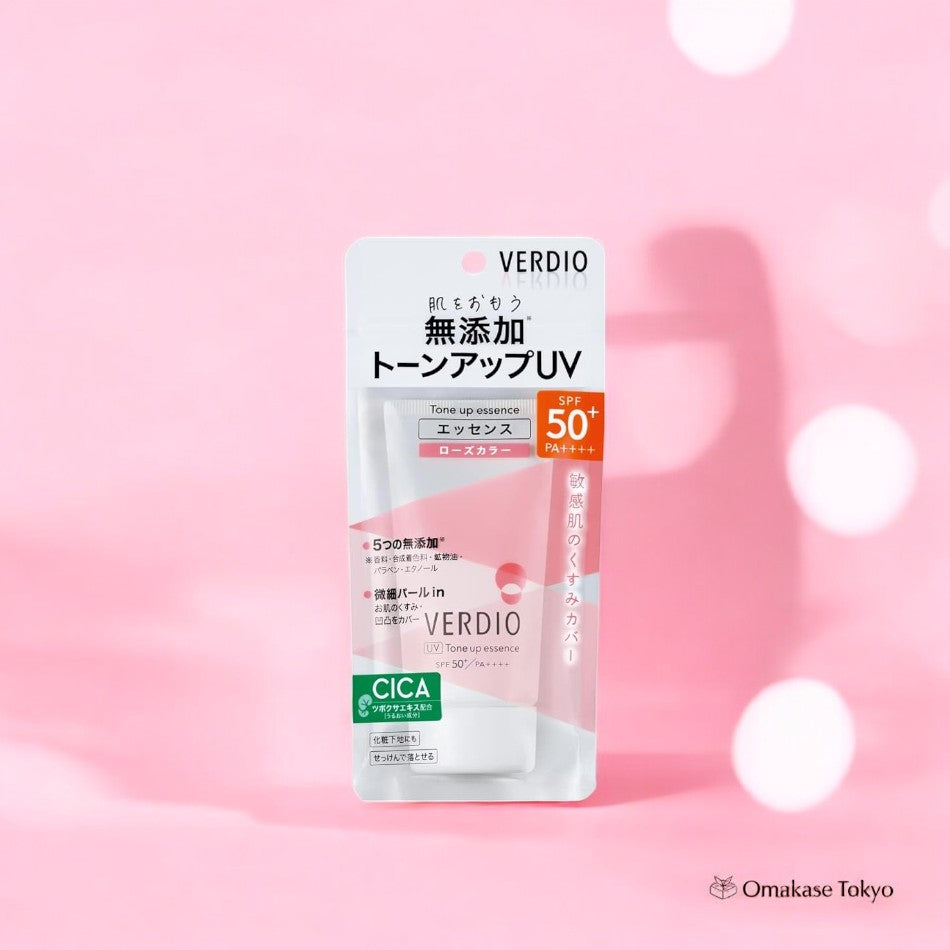 Verdio UV Tone Up Essence Gel Sunscreen Rose Color SPF50+