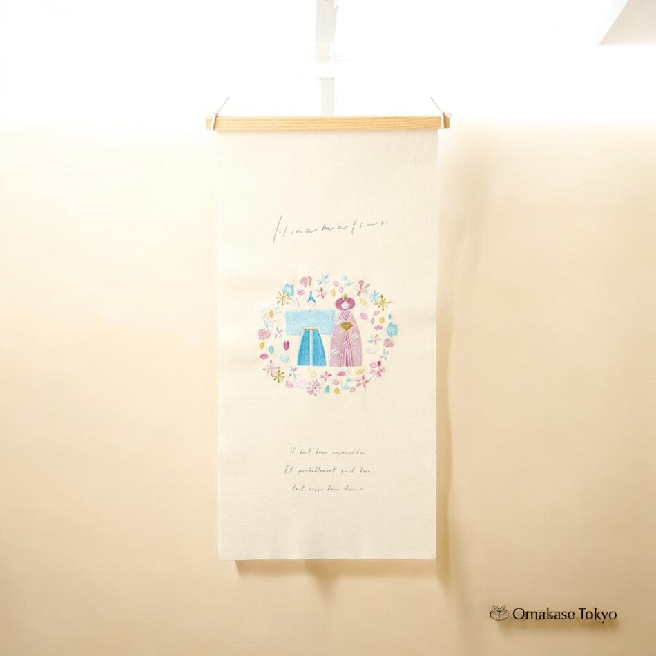 Hideshime Seasonal Embroidery Tapestry