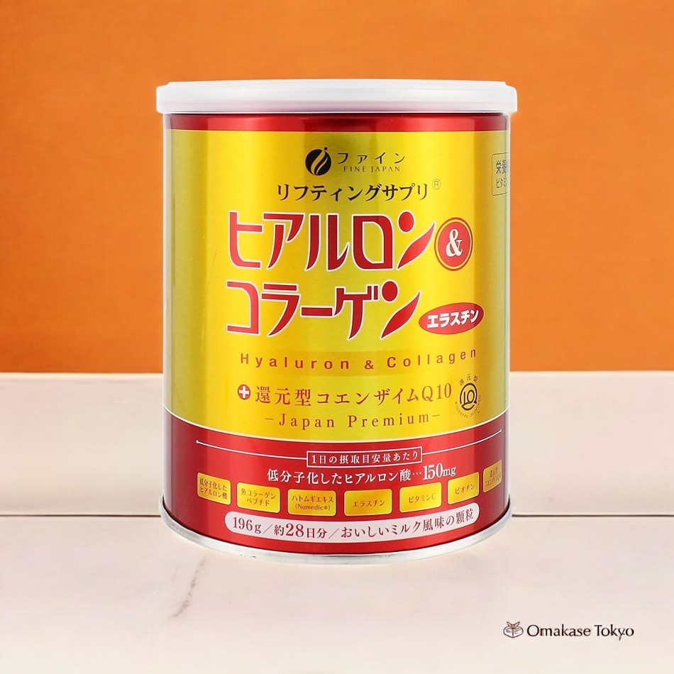 Fine Japan Hyaluron & Collagen 28-Day Supplement in Jar