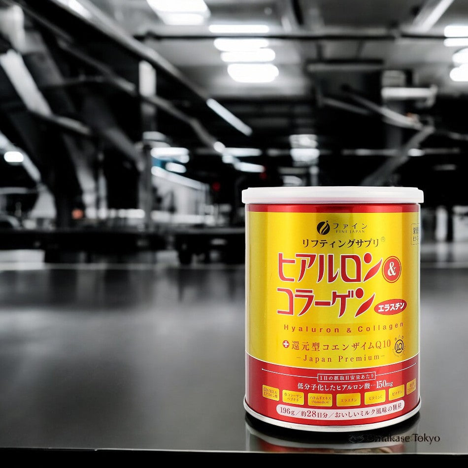 Fine Japan Hyaluron & Collagen 28-Day Supplement in Jar