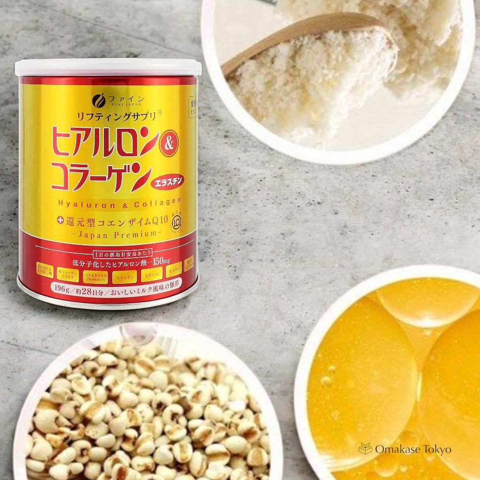 Fine Japan Hyaluron & Collagen 28-Day Supplement in Jar