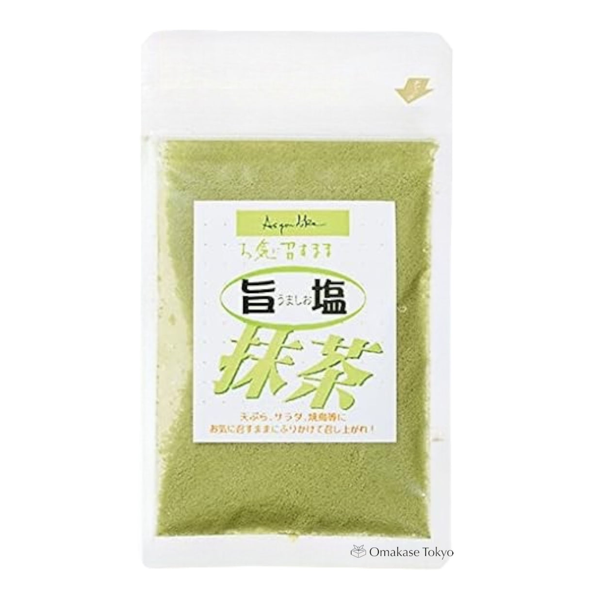 Umashio Matcha Salt 50g