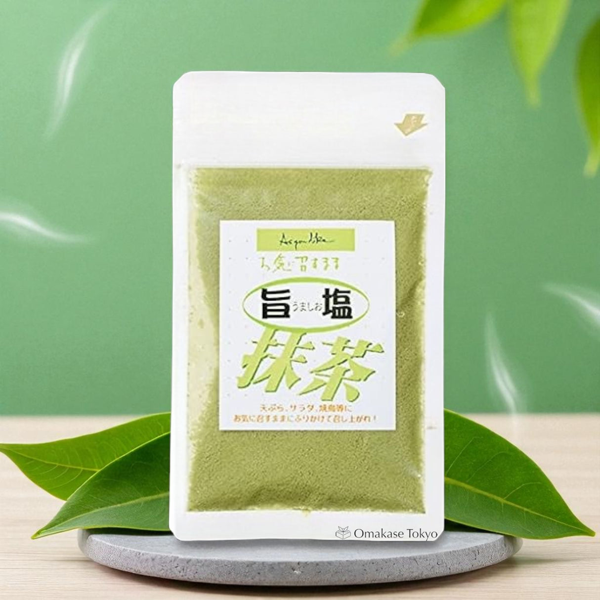 Umashio Matcha Salt 50g