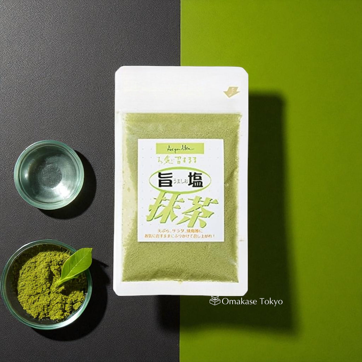 Umashio Matcha Salt 50g