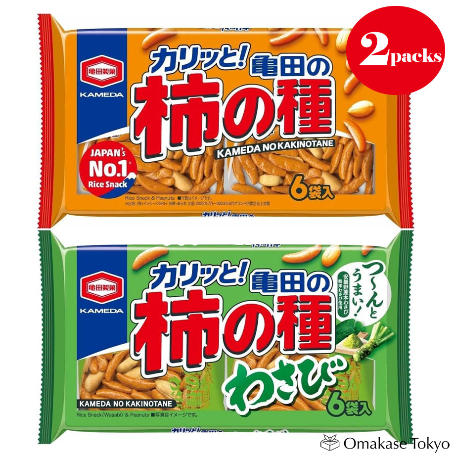 Kameda Kakinotane Original+Wasabi Rice Crackers (2 set)