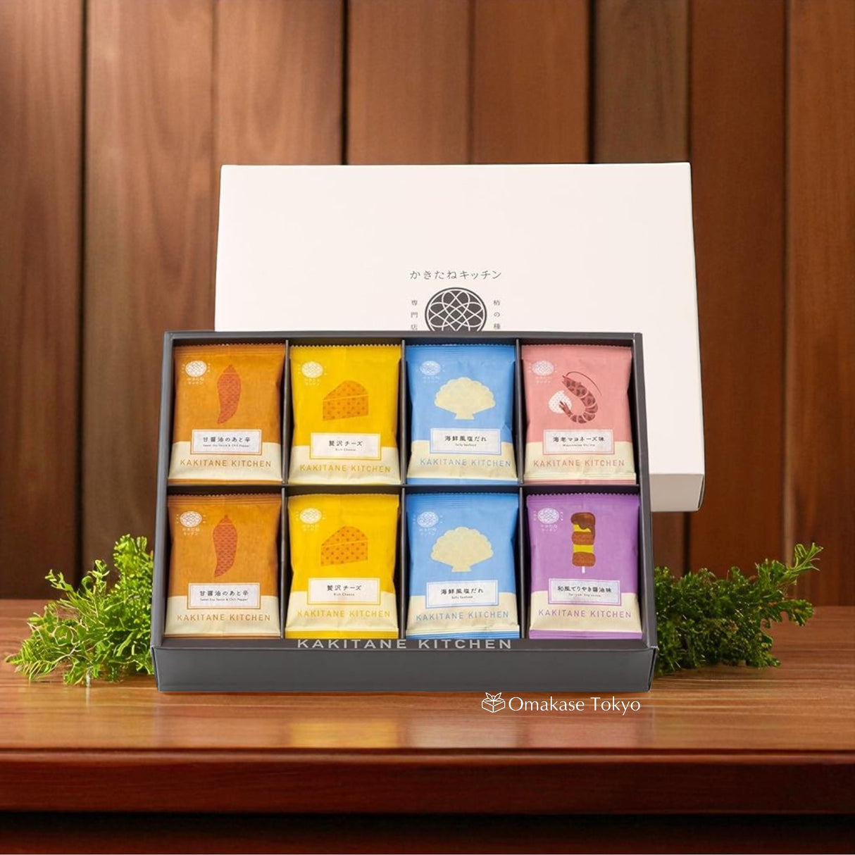 Assortiment de cuisine Kakitane 32 sachets