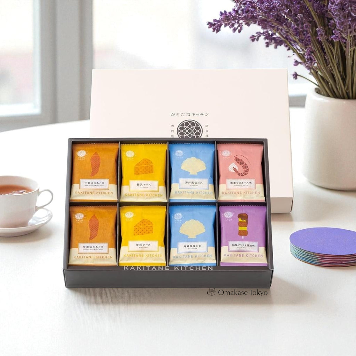 Assortiment de cuisine Kakitane 32 sachets