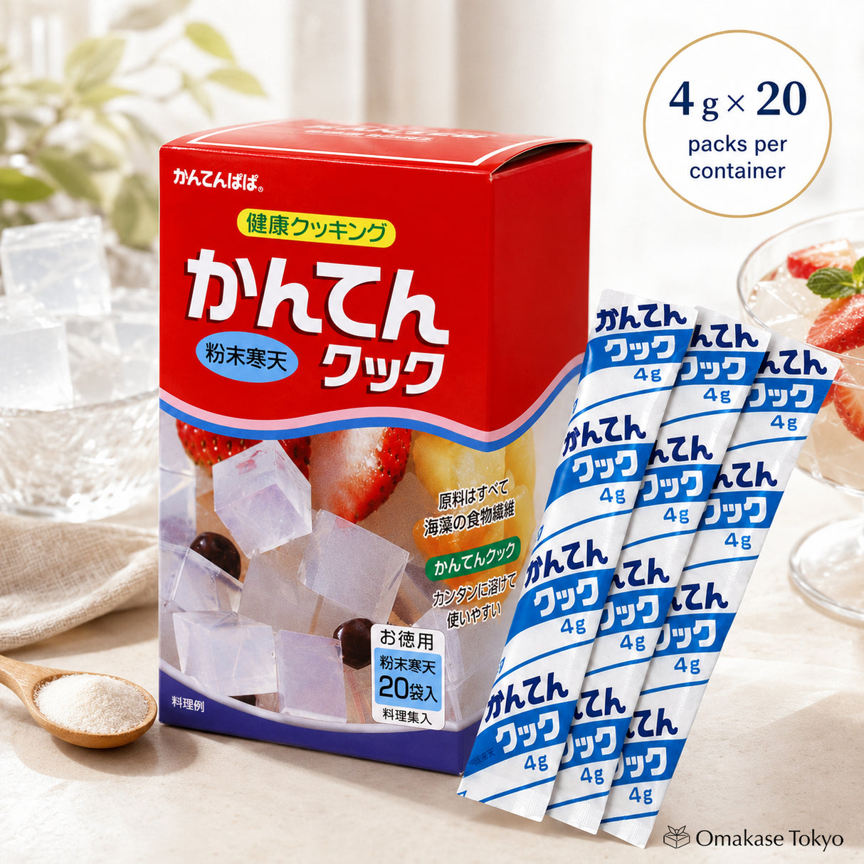 Ina Foods Industry Kanten Papa Agar Cook Granules 20 Sticks
