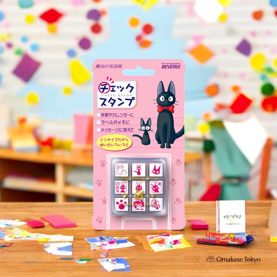 Beverly Studio Ghibli Kiki’s Delivery Service Mini Stamp Set