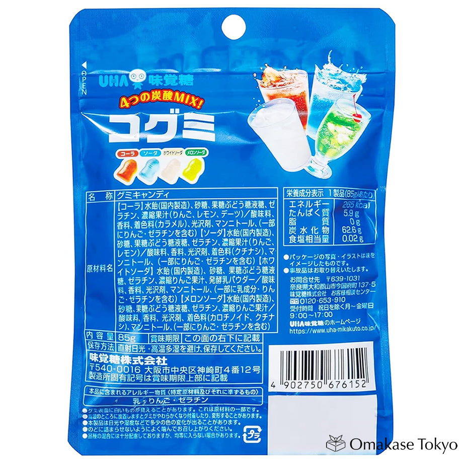 UHA Mikakuto Kogumi Drink Assortment 85g