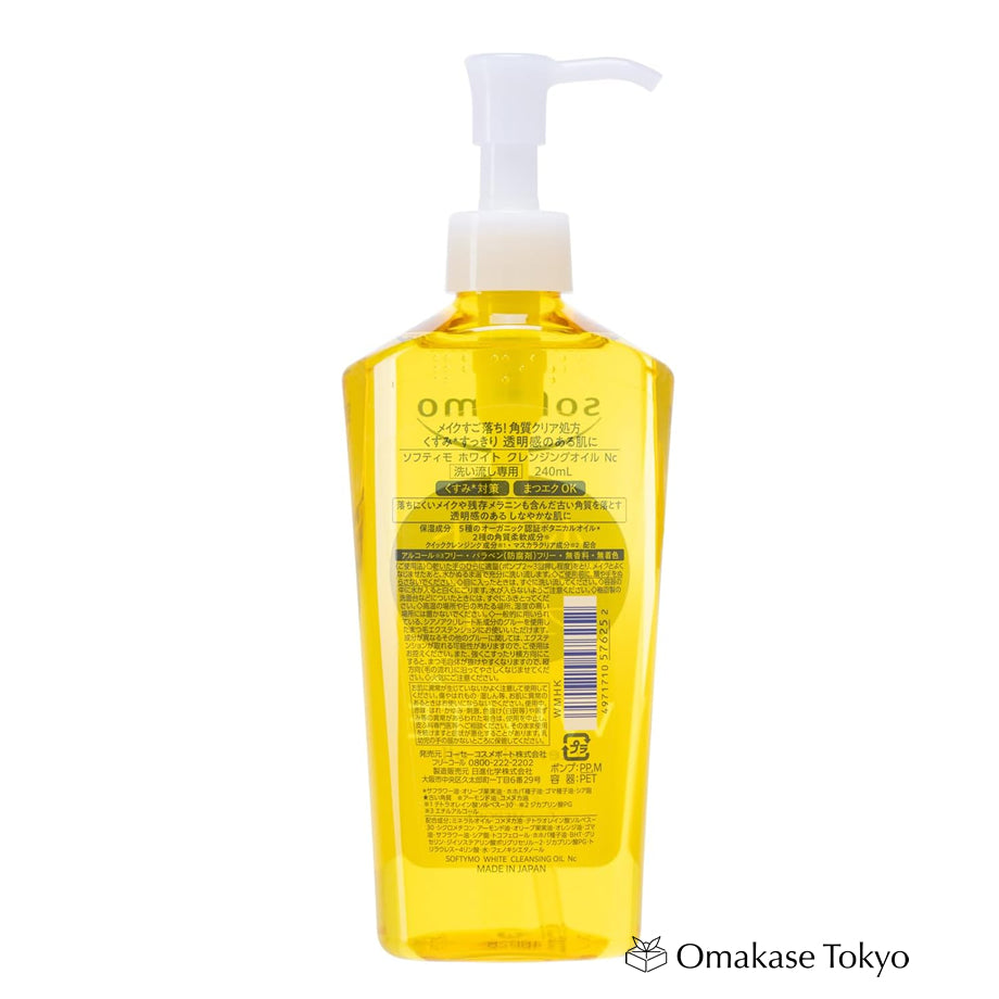 Kose Softymo White Cleansing Oil 240ml