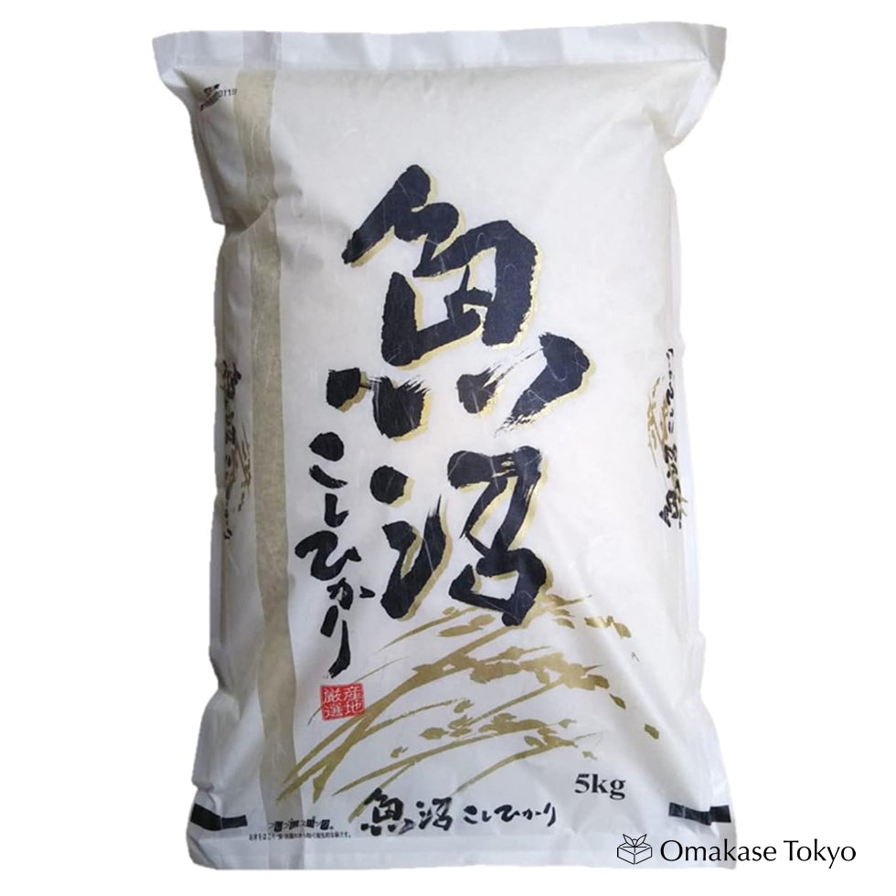 Koshihikari from Niigata 2kg