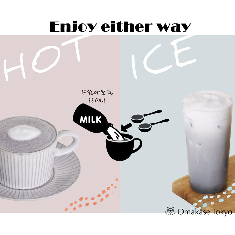 Kuki Industries Non-Sweet Black Sesame Latte 100g