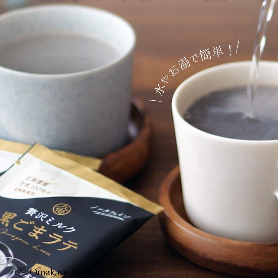 Kuki Black Sesame Milk Latte (5-Pack)