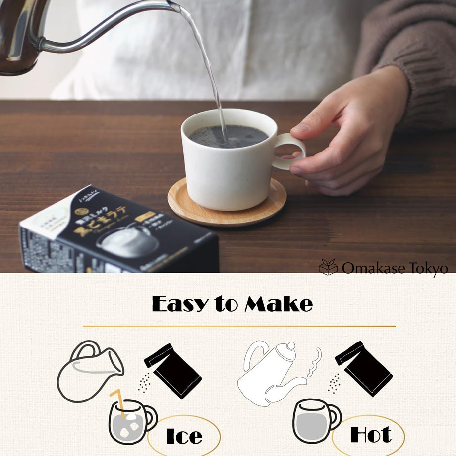 Kuki Black Sesame Milk Latte (5-Pack)