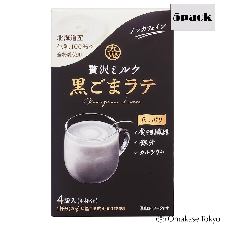 Kuki Black Sesame Milk Latte (5-Pack)