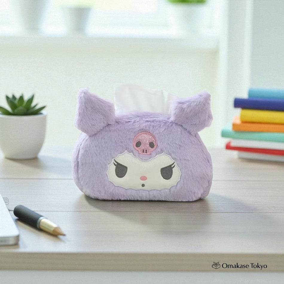 Moiiss Plush Tissue Holder