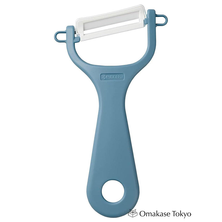 Kyocera Ceramic Peeler for Fruit or Vegetable