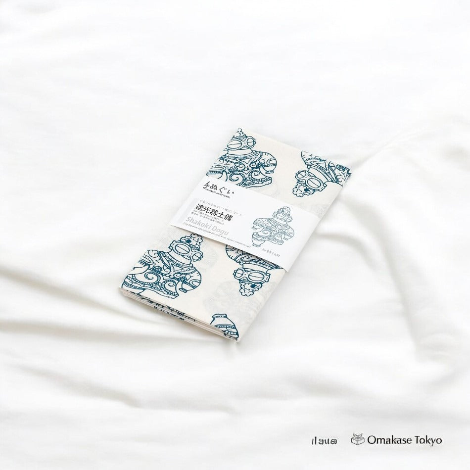 Gururin Tenugui Hand Towels