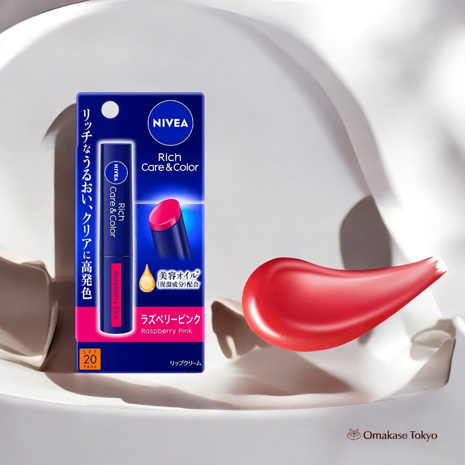 Nivea Japan Rich Care Tinted Lip Balm 2g