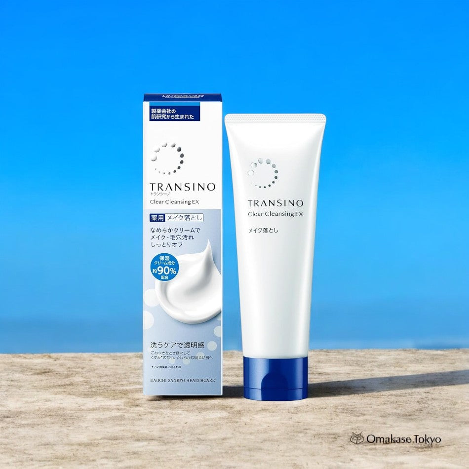 Transino Clear Cleansing Makeup Remover 110g