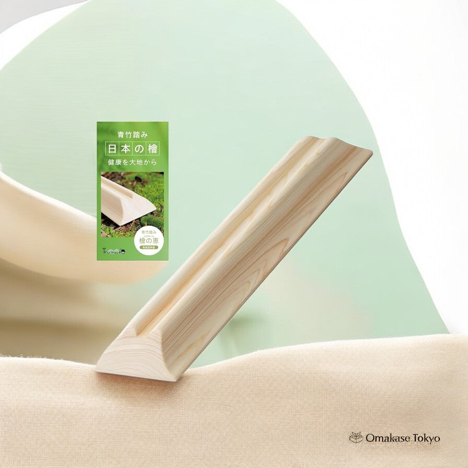 Morinace Tapis de massage des pieds en bambou vert japonais