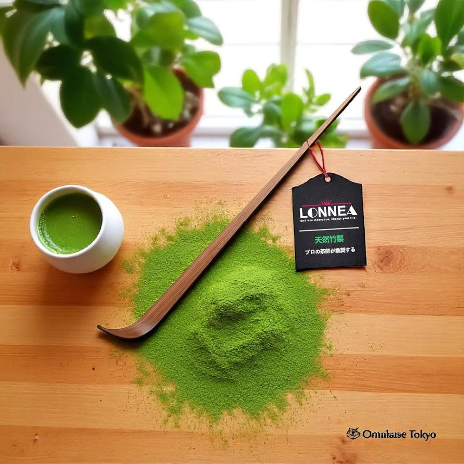 Lonnea 茶道工具 烧焦竹抹茶茶勺