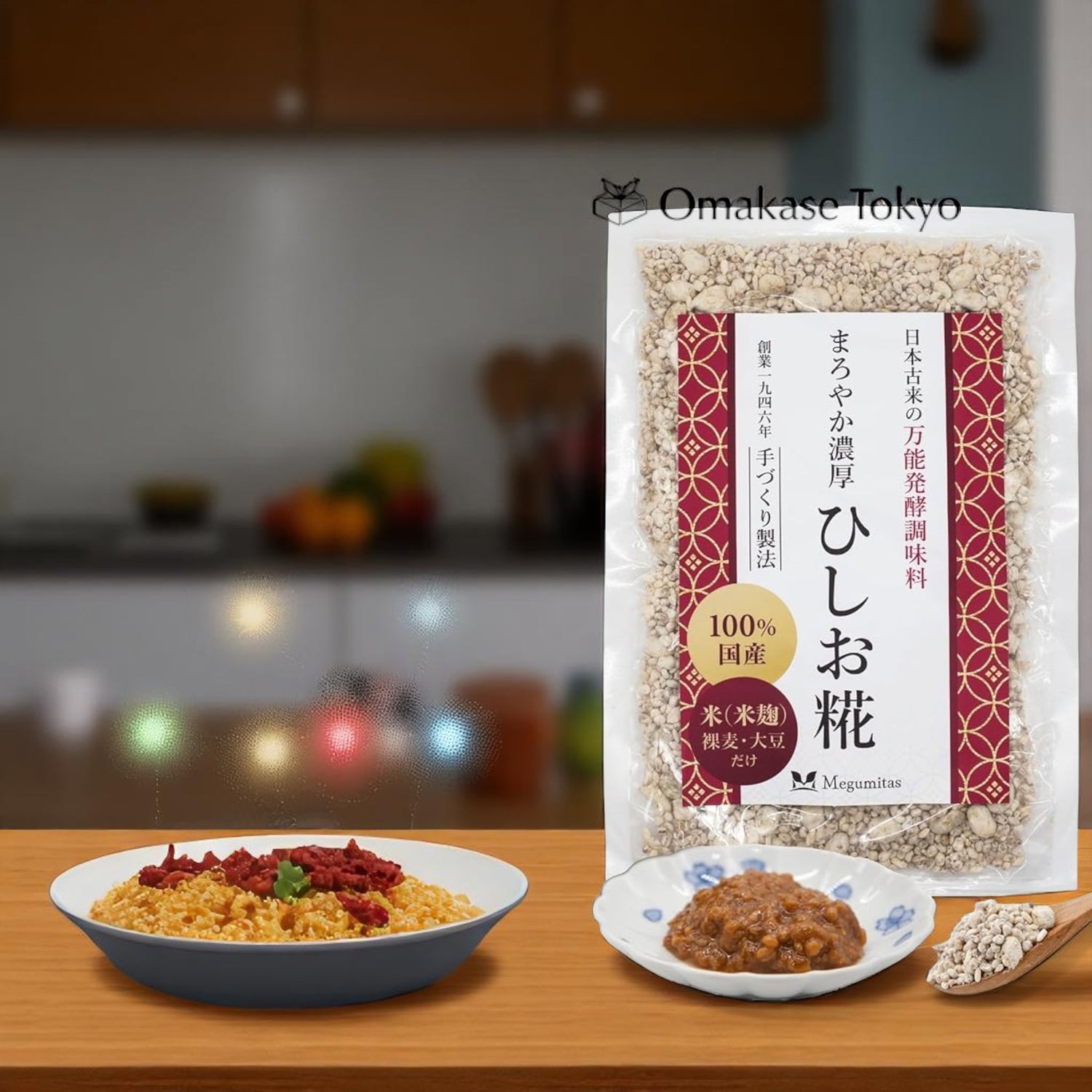 Fermented Seasoning Japanese Rice Koji Blend