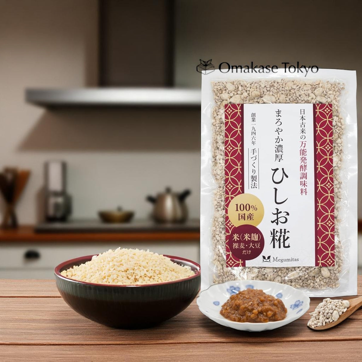 Fermented Seasoning Japanese Rice Koji Blend